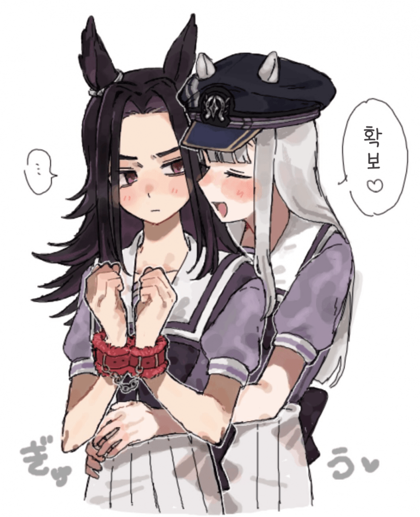 [ゆた]메노고루