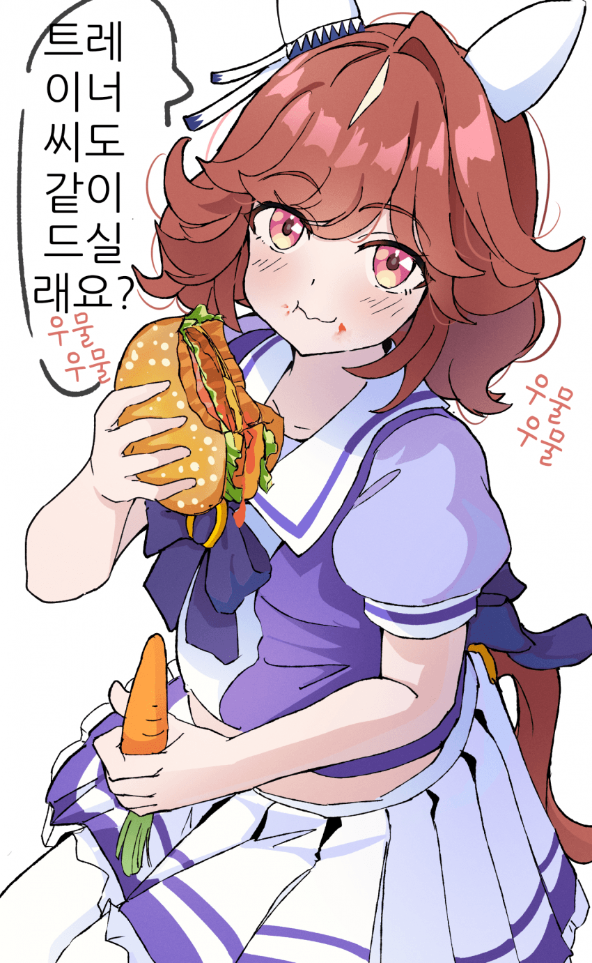 [rikudo]아뇨...괜찮습니다