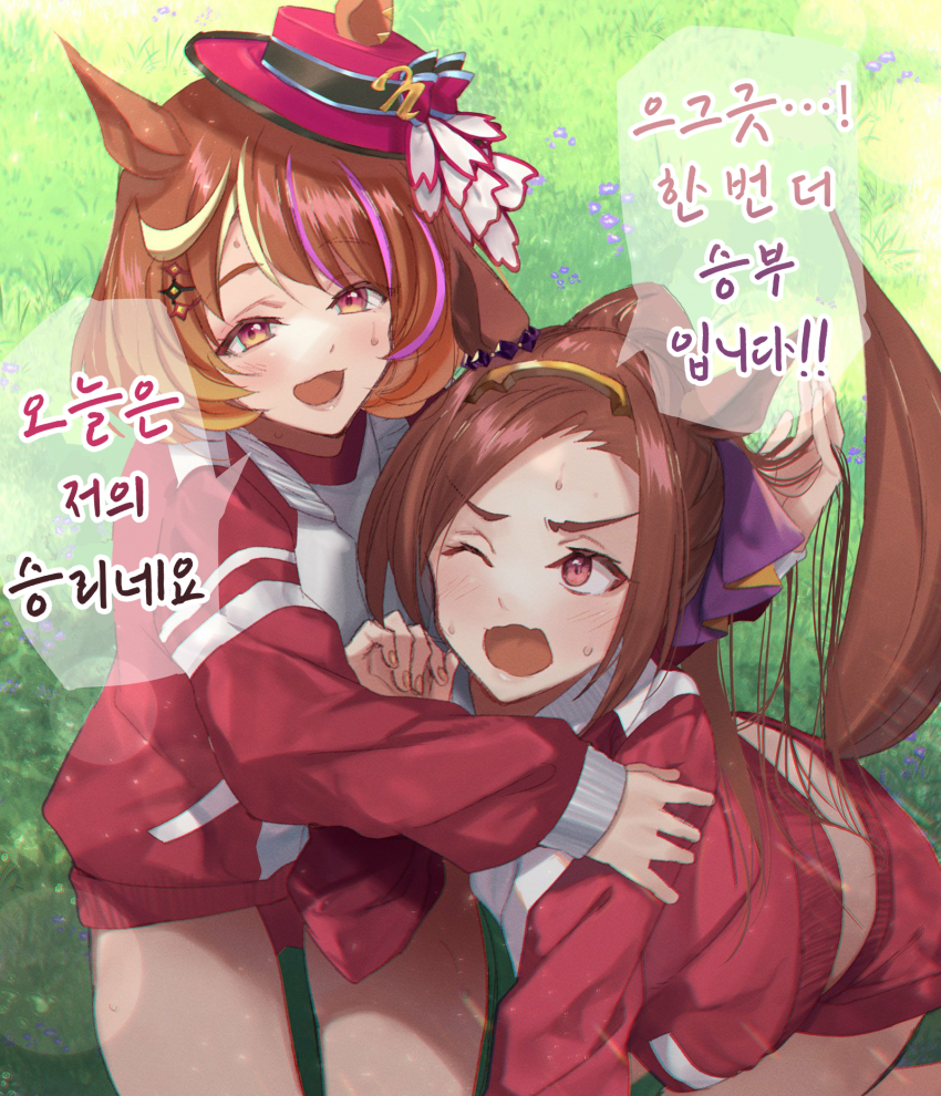 [かぼちゃ]박신플라 대우승