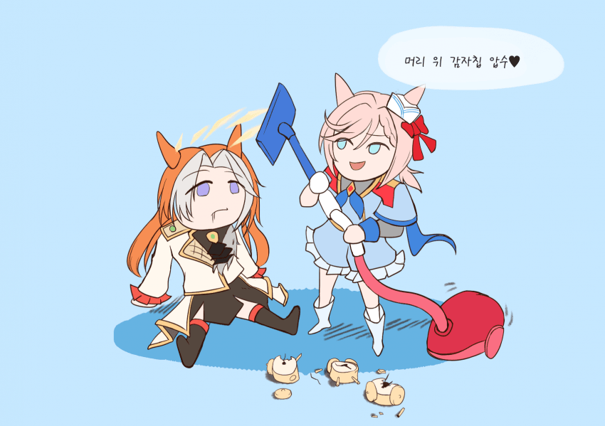 베누스와 올붕이
