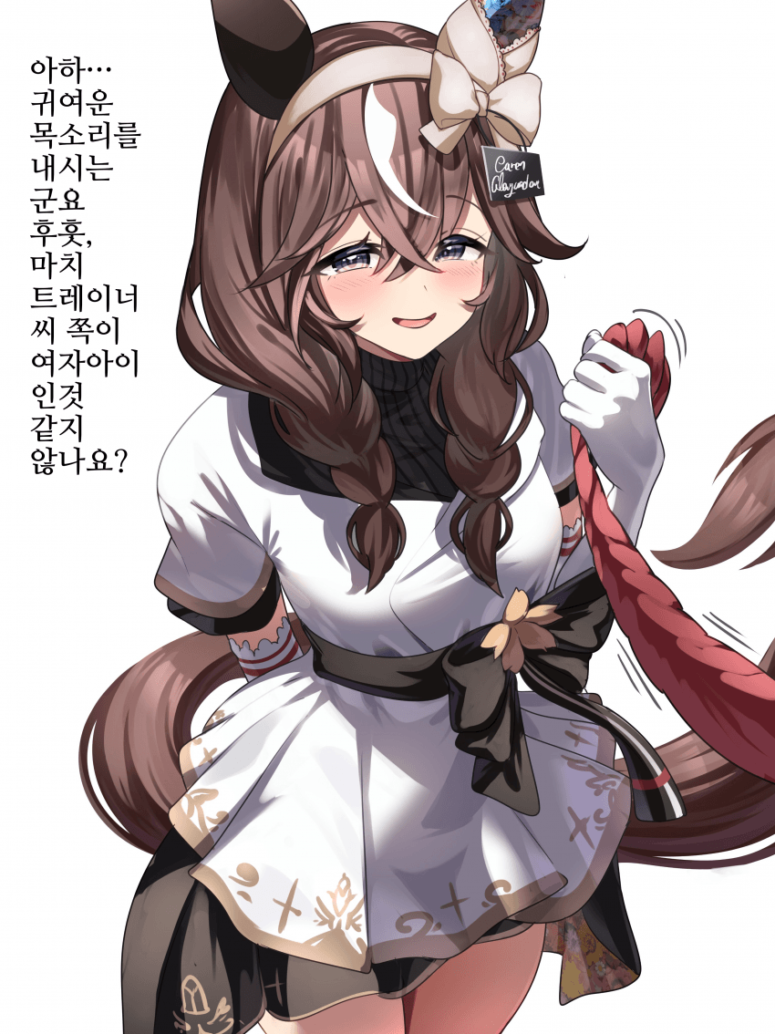 [煙管]압도적인 힘의 차이