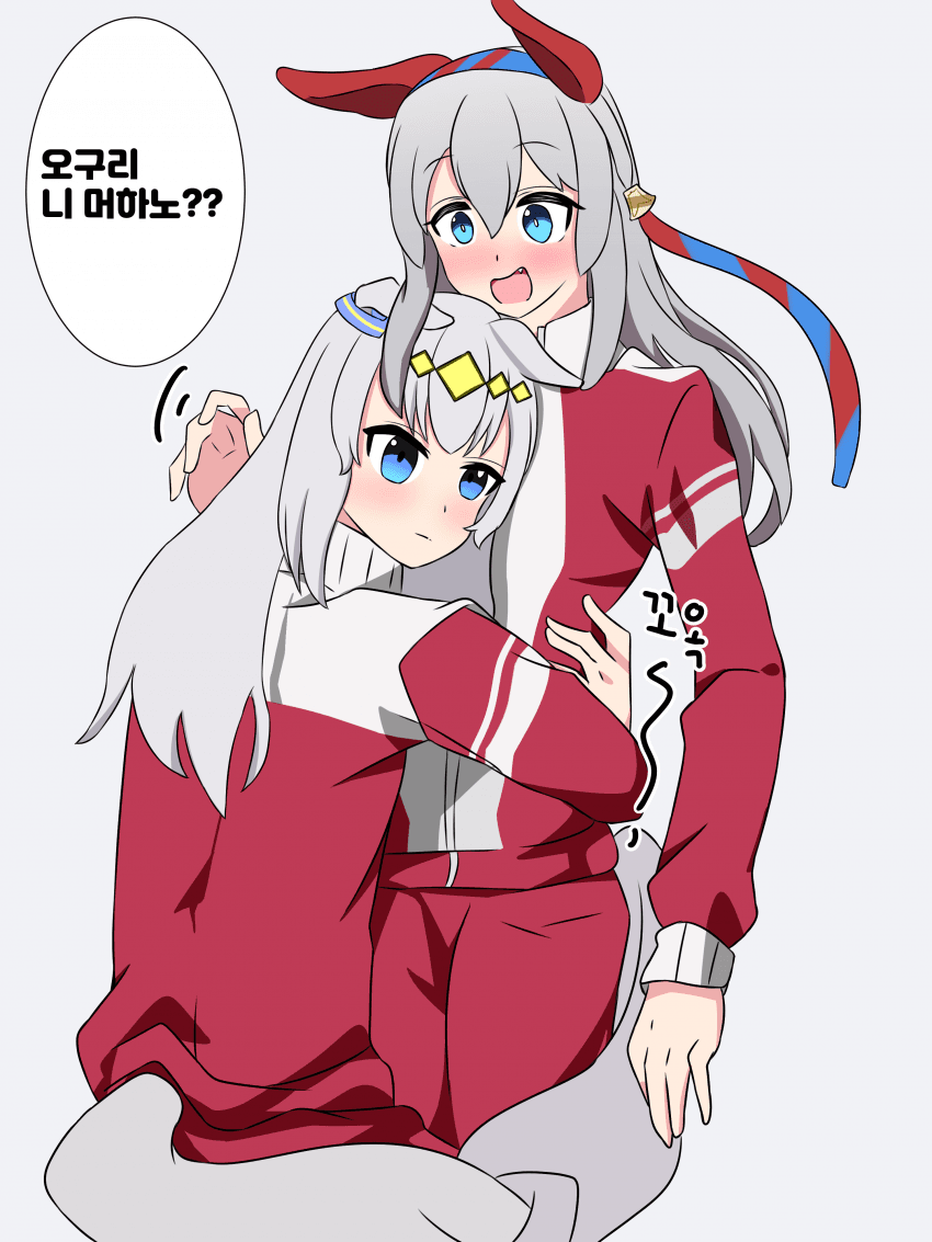 2년 전에 그린 오구리X타마모