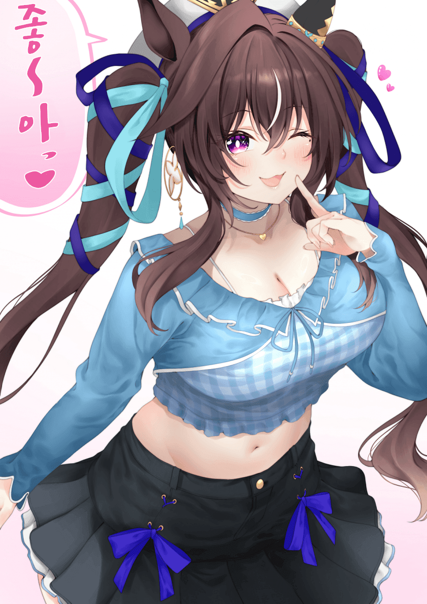 [藤田はやお]비블로스!