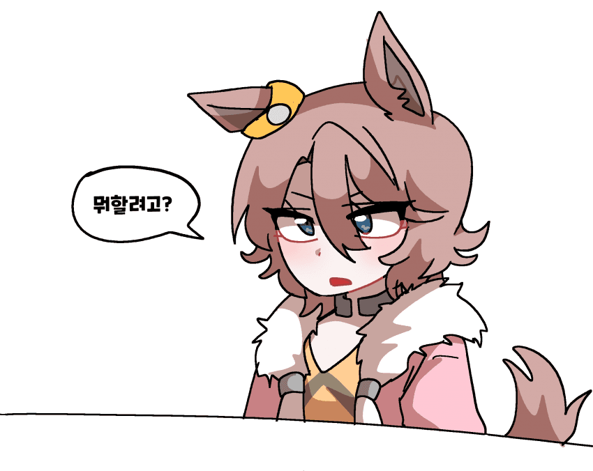 커미션) 나티리뷰