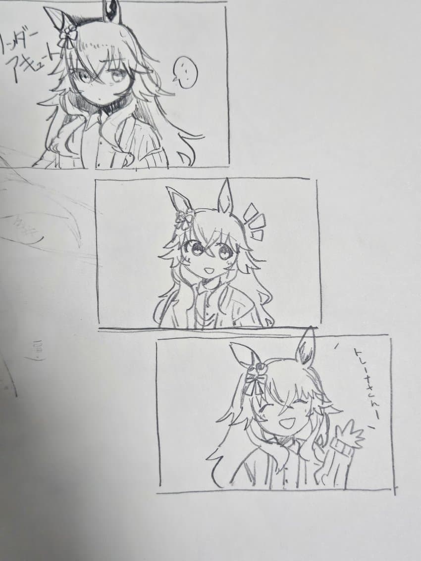 휴가나온 짬찌의 팔코+@낙서모음