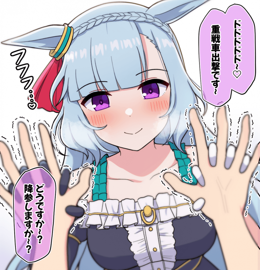 [괴문서][짧음] "본좌는 집안의 금지옥엽이다!!!!!!!"
