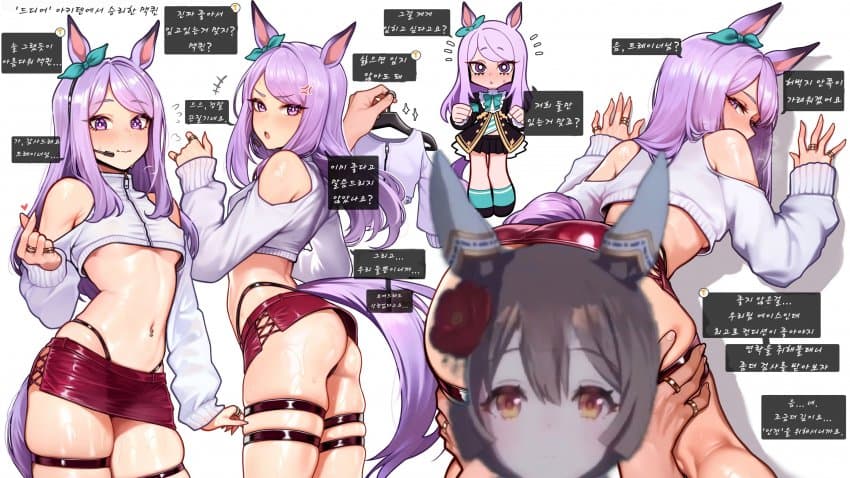 에콰도르산 맥퀸짤