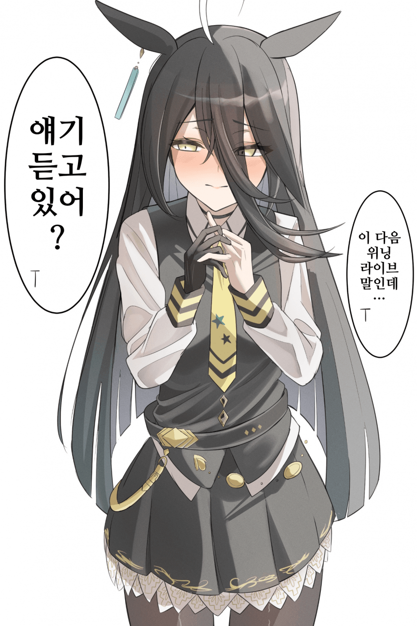 [そばきゃす]친애도 카운트 스톱 카페