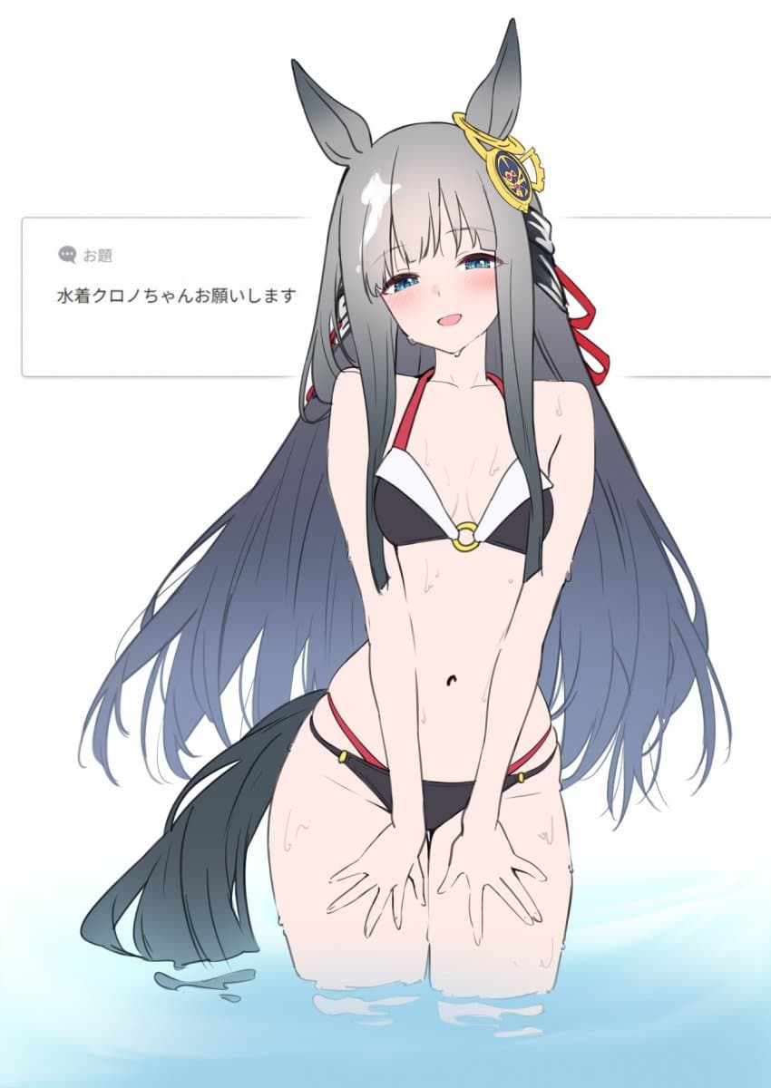[Herohero] 수영복 크제짱 rkgk