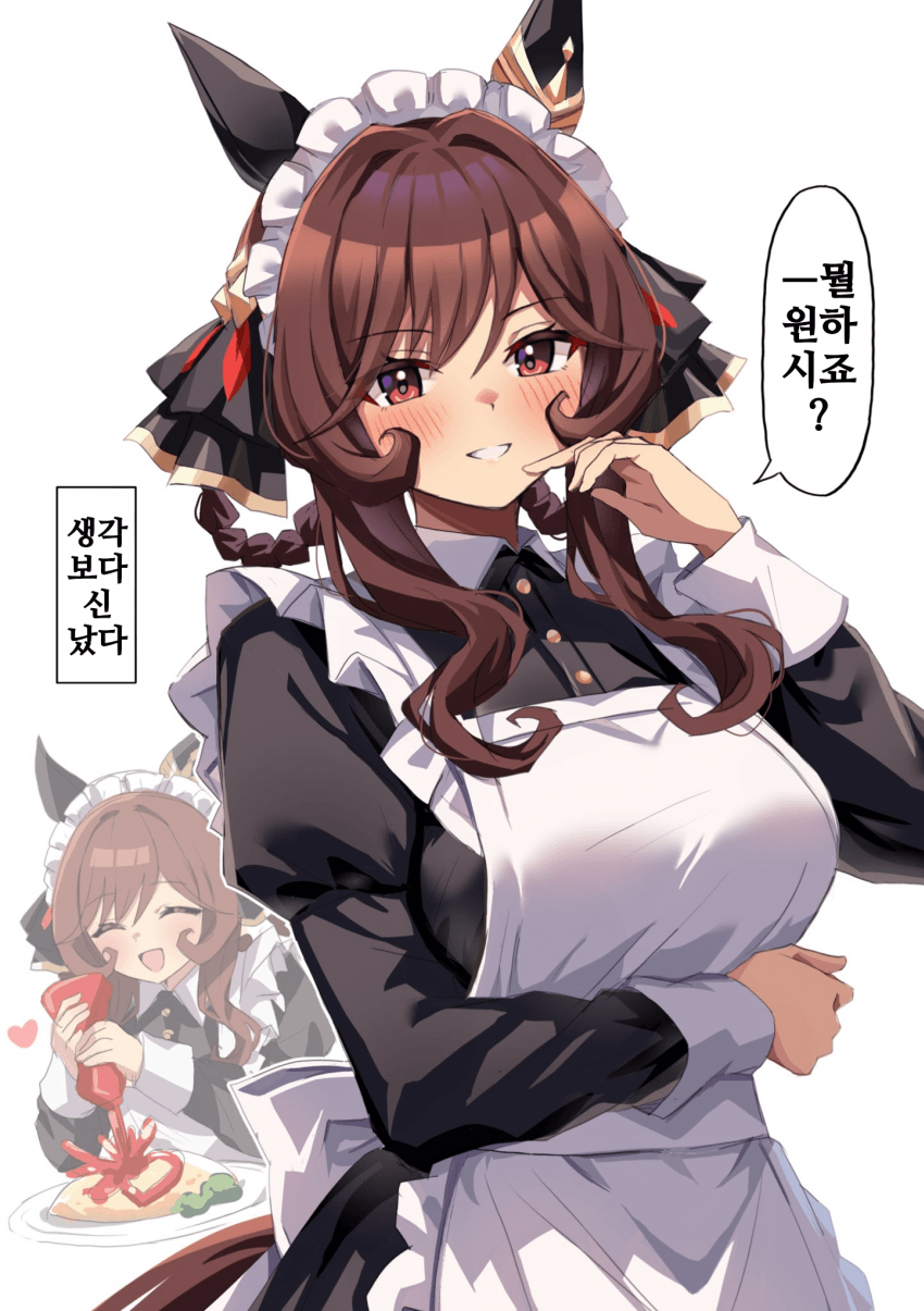 자기도 모르게 젠돈의 모성애를 자극한 트레이너가 보고싶다