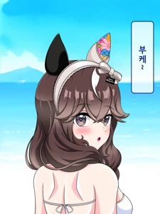 하얀색 비키니를 입은 카렌 부케도르