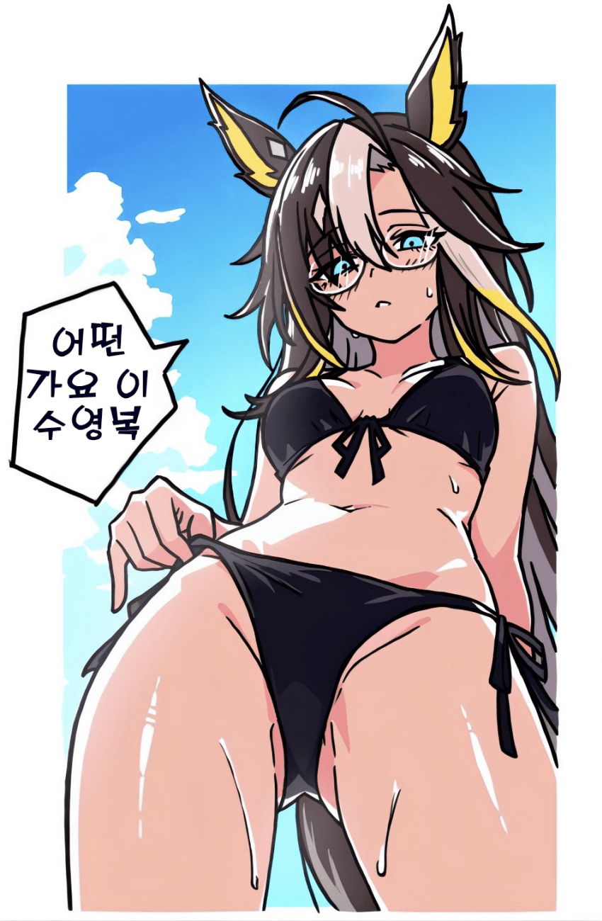 [ちゃいむ！]어떤가요?