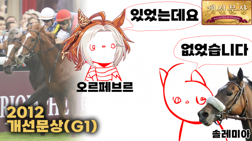 심플한 다음 경마 핫산 썸네일.png