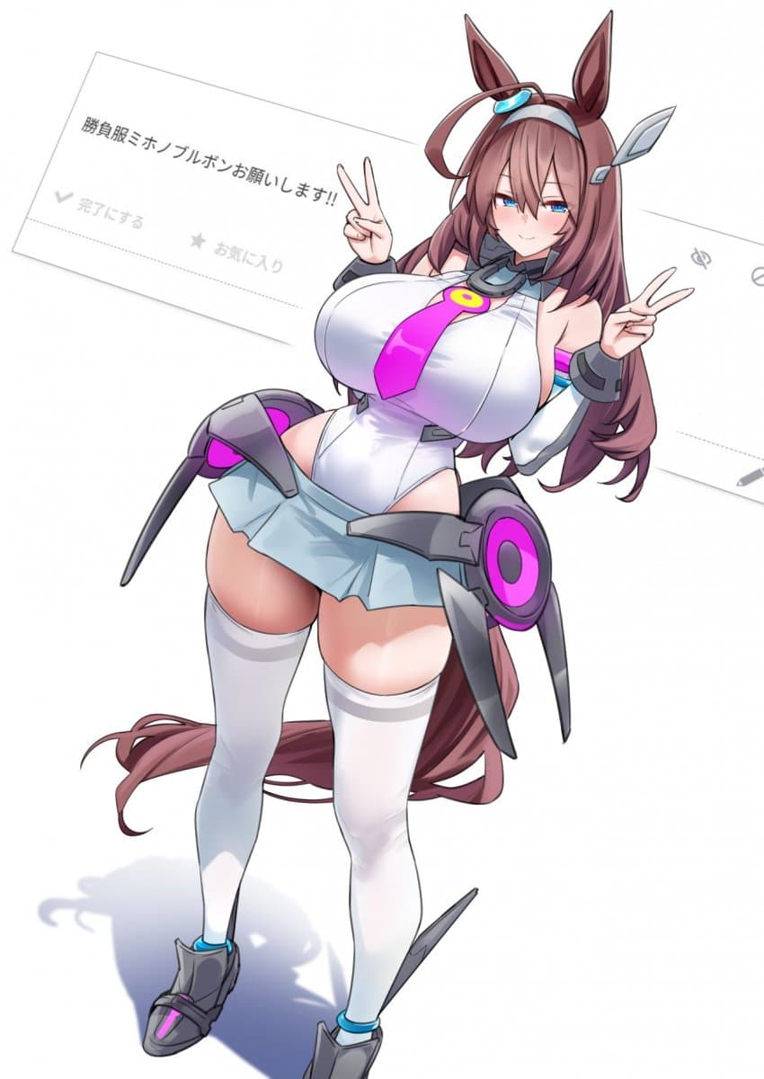 [Herohero] 이것은 육덕봉