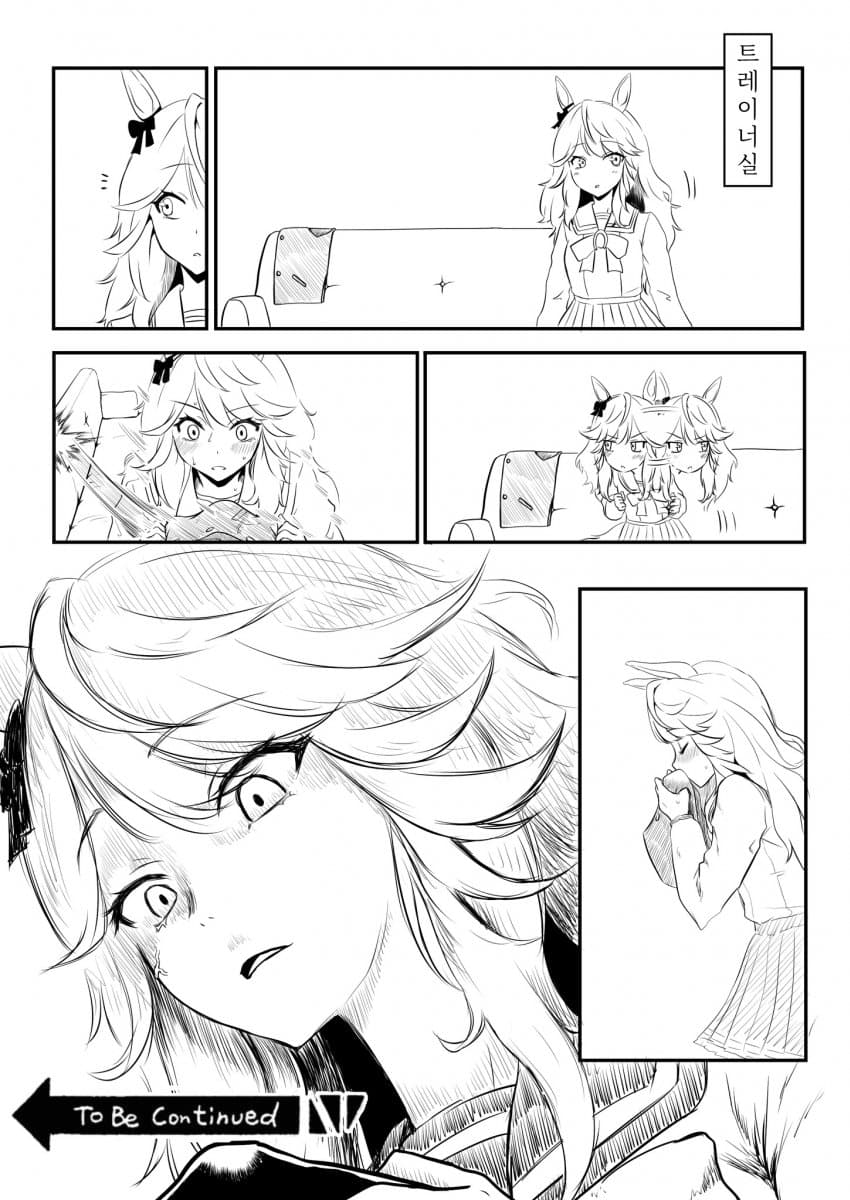 [ぴもこ] ))))))))))