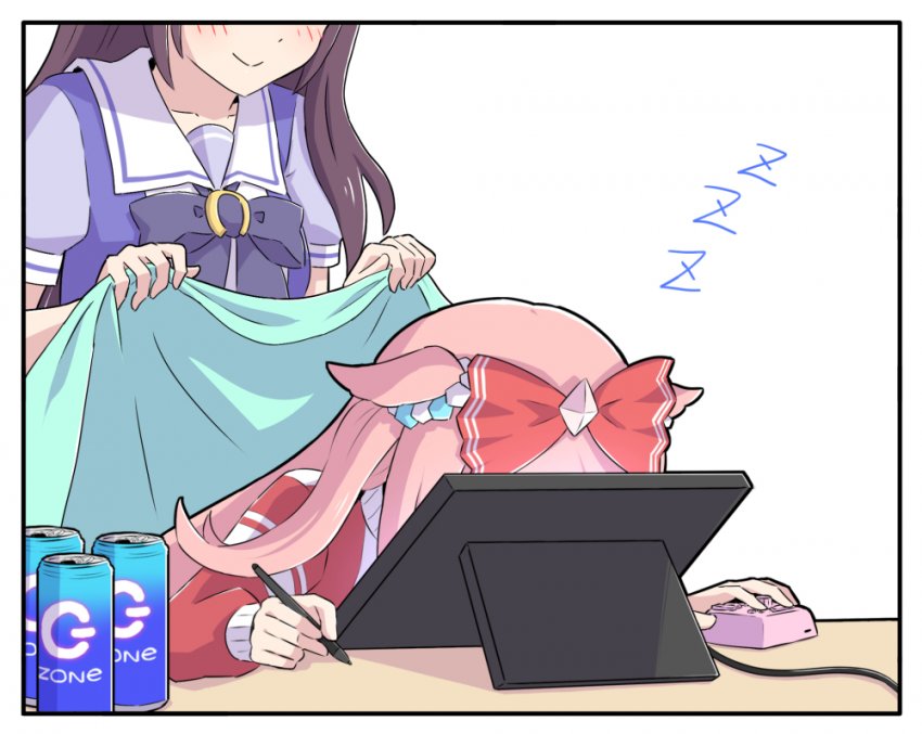 糖士郎) 디지털 : 탈고 완료...