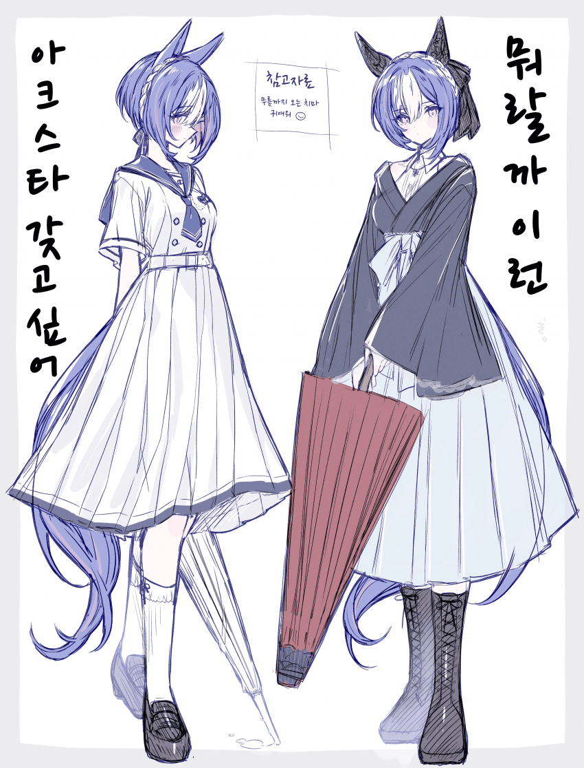 [てとら]이런 아크릴 스탠드 갖고싶어