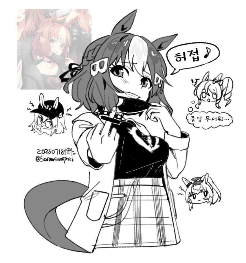 [Sara] 양아치 벨노 라이트
