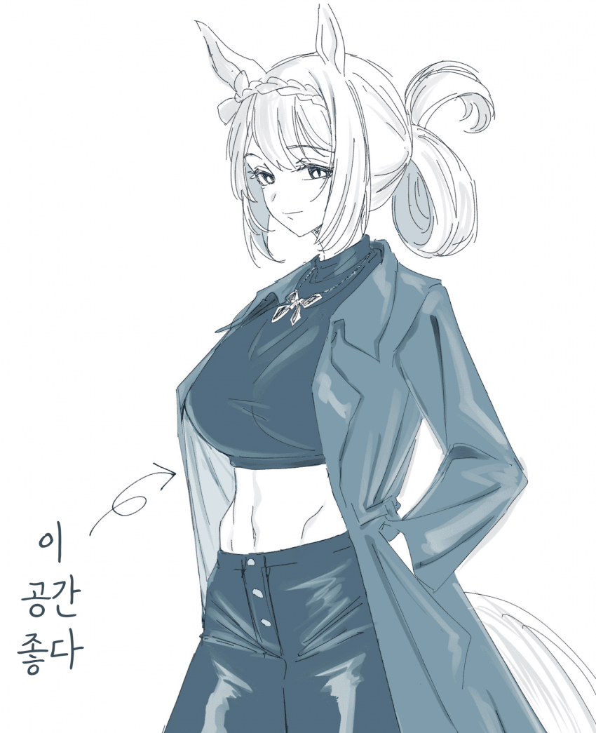 [みの虫]이 공간 좋다