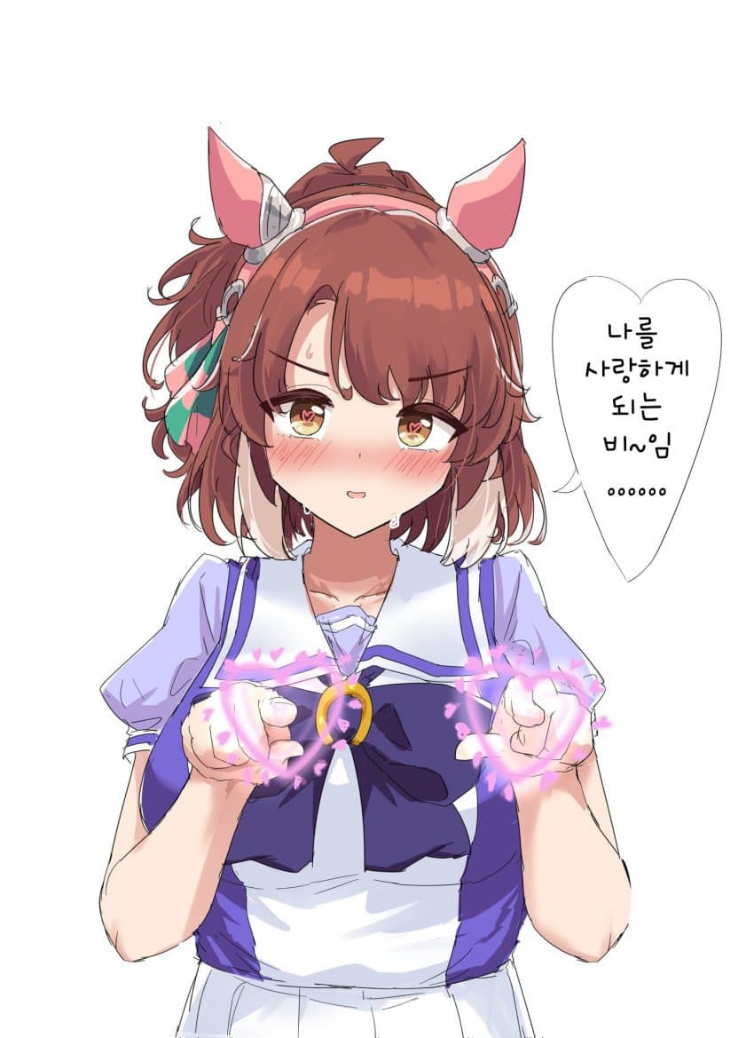 [グレイブックス] 단츠 빔~~~~~~~