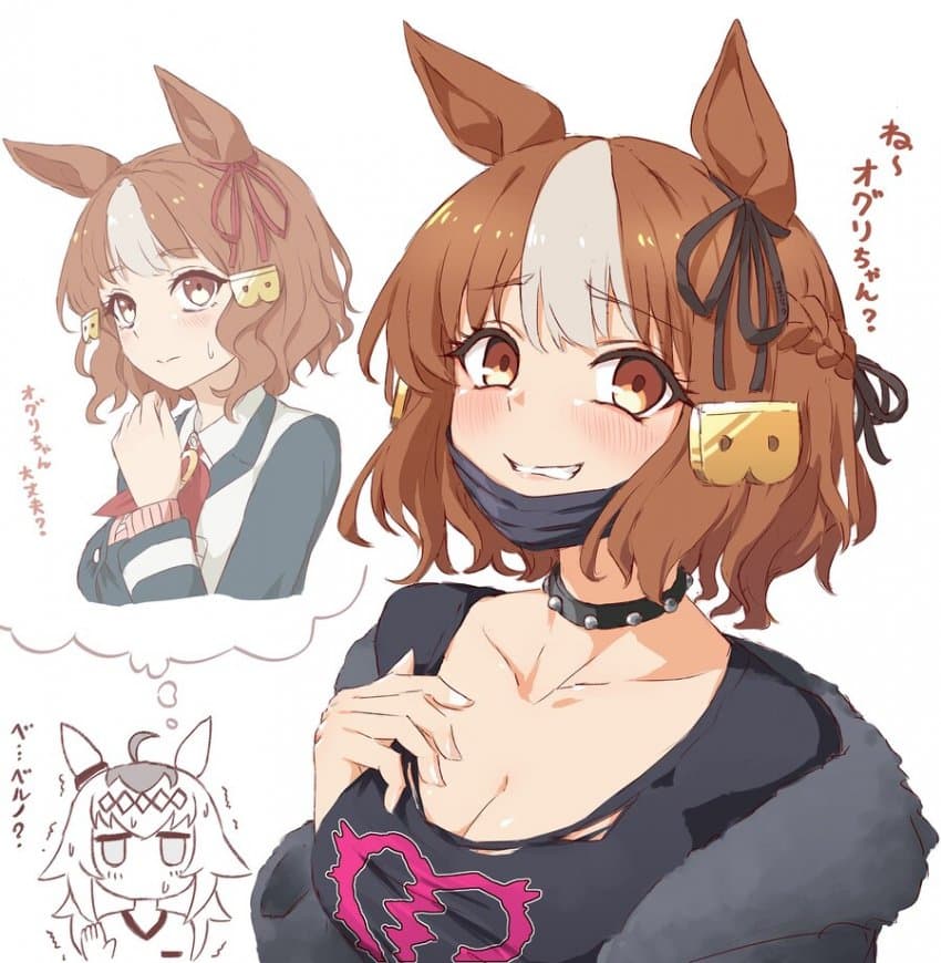 "우움♡ 쭈우웁♡ 쮸르룹♡ 하아~♡ 오구리 쨩 일어났어♡?"