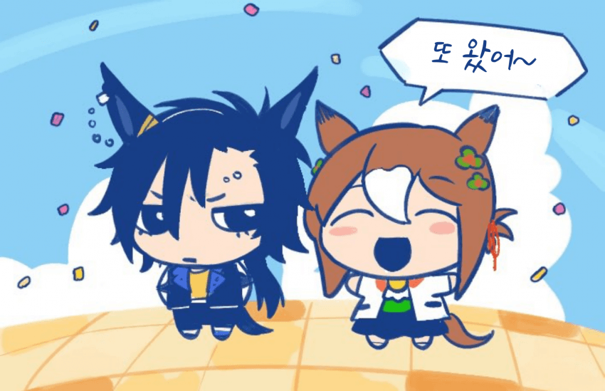 [スミレ]다마고치 샤커파인