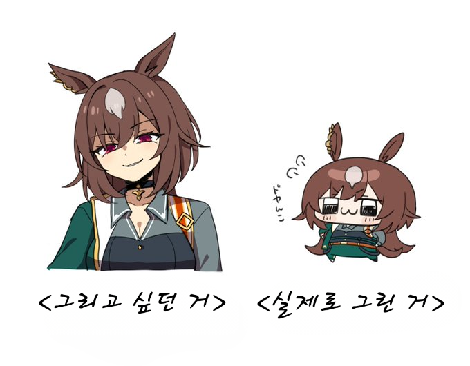 [アオババァ] 그리고 싶던 것