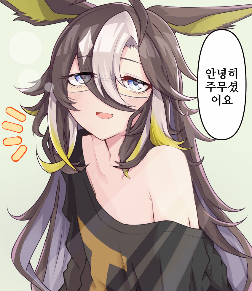 [tako]"T"셔츠 저니
