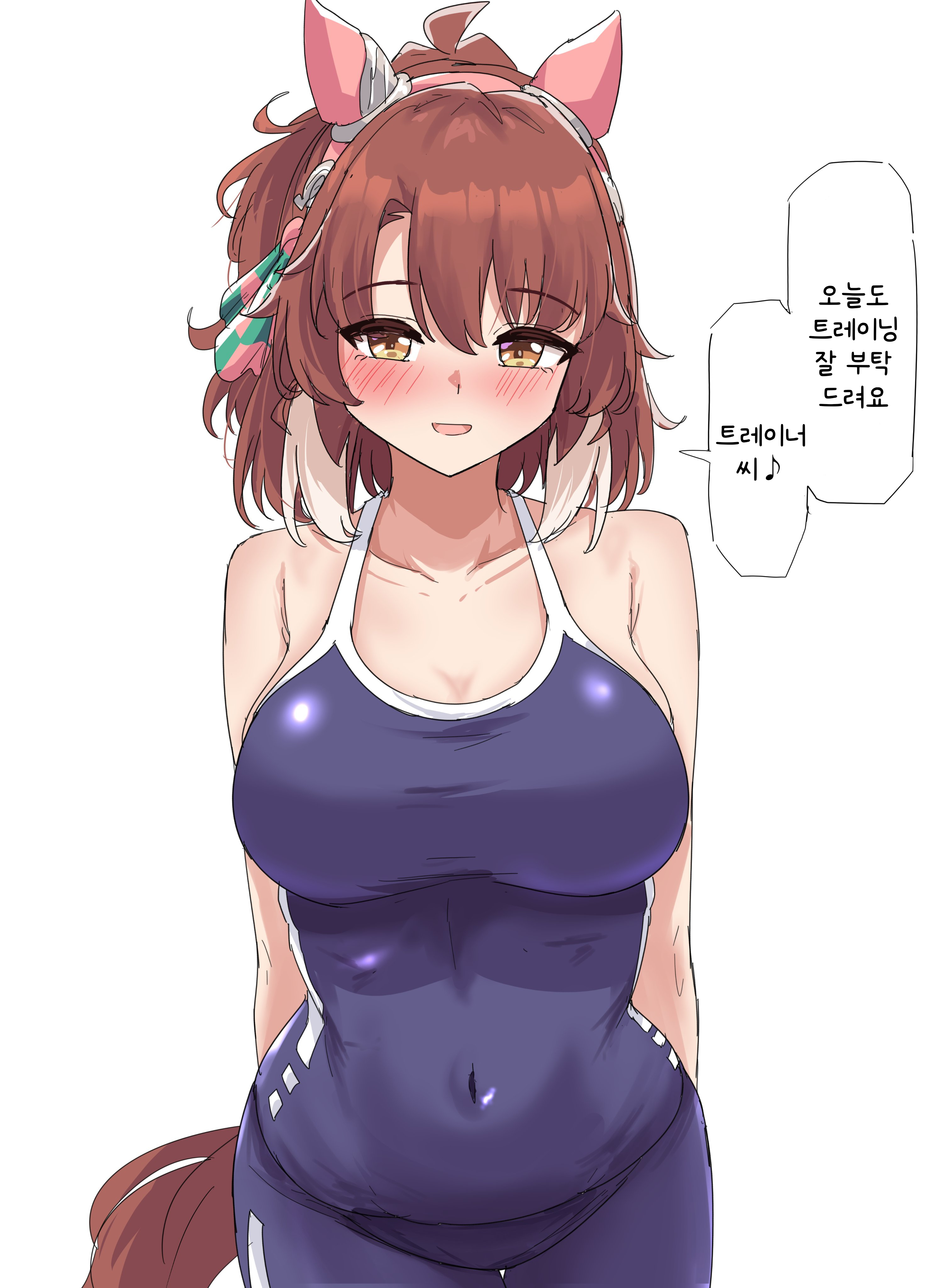 [グレイブックス] 트레이닝 단츠
