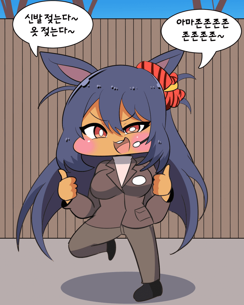 히시 아마존 익스프레스
