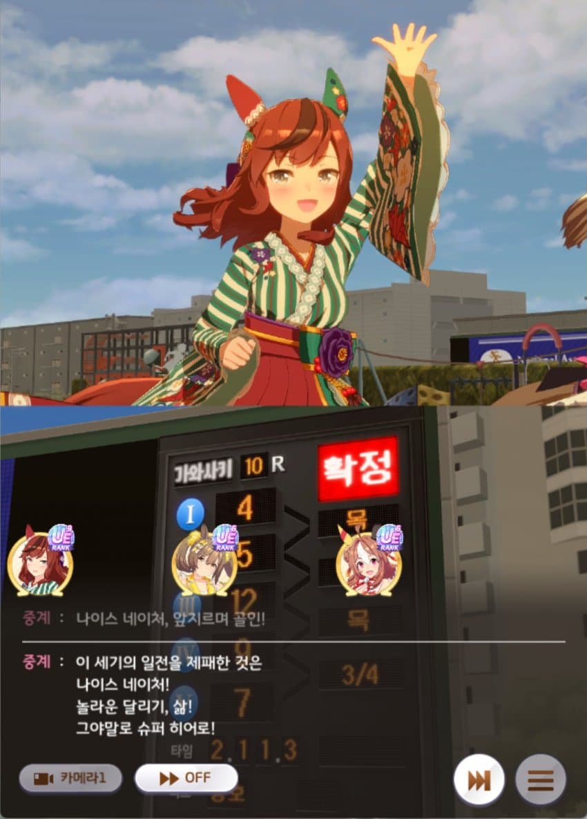 할배들 커미션 자랑 한 번 하러와써요