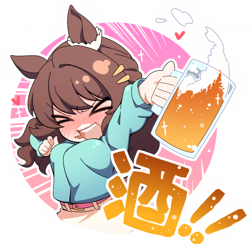 [괴문서/핫산] "여자가 대주겠다고 하는데 왜 안 오냐고오오오!!"