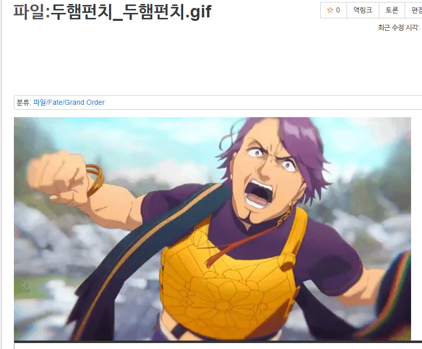 디시 다이스 스레) FATE/UMAMUSUME GRNAD ORDER 4