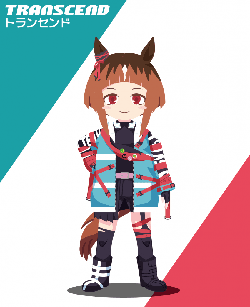 트랜센드 그림