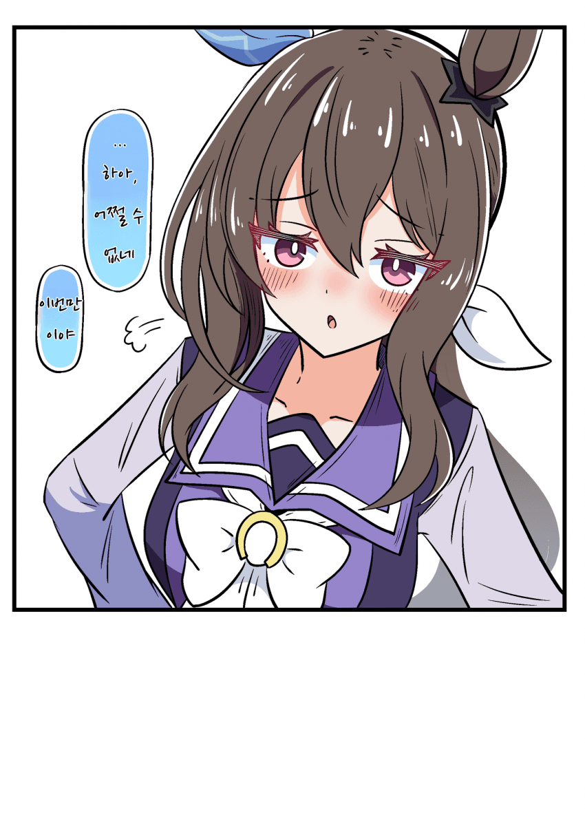 [あっくんず] 늘 결국엔 부탁을 들어주는 아야베 씨