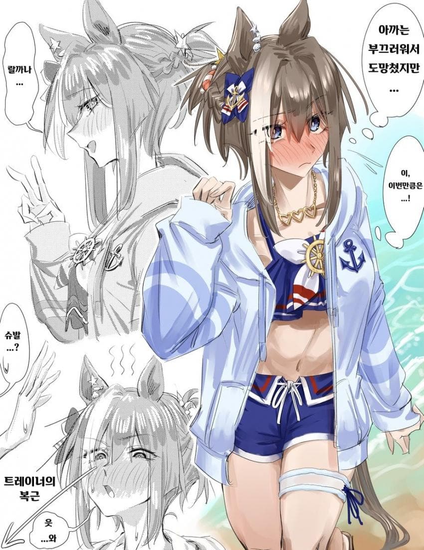 [いいのっく]수영복 슈발