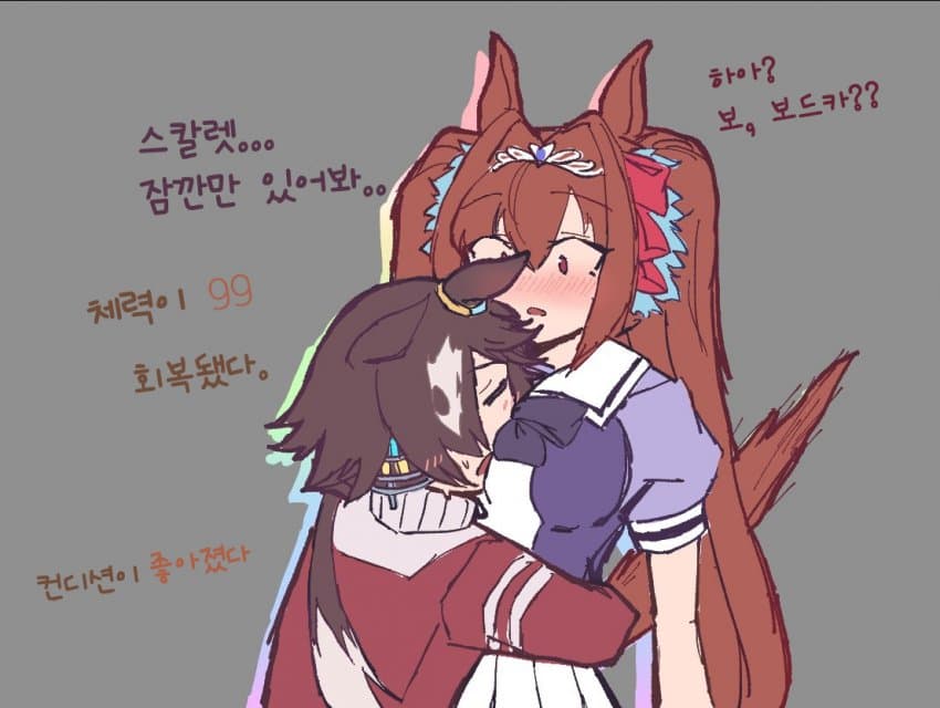 [pixloen] 스카보드