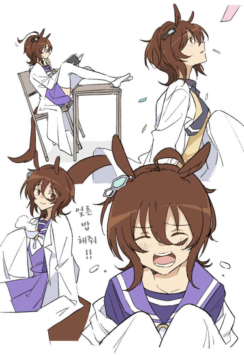 [キ村由宇]타키온