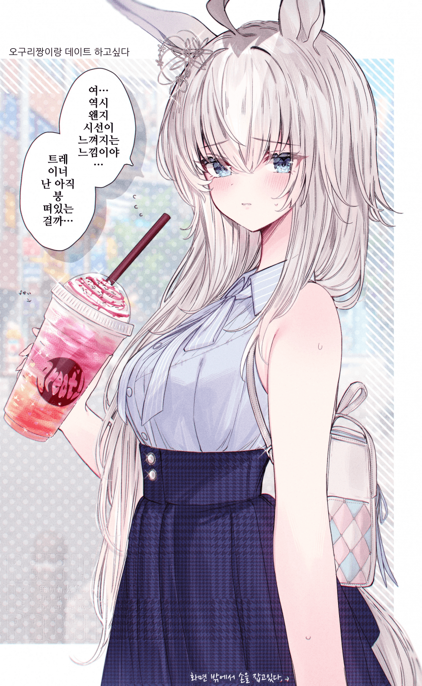 [てとら]어떤 의미로는...
