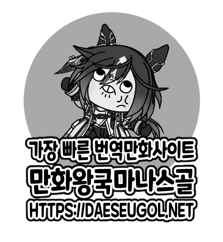 반주년이 코앞인 아네고와 배기고 싶은 18장