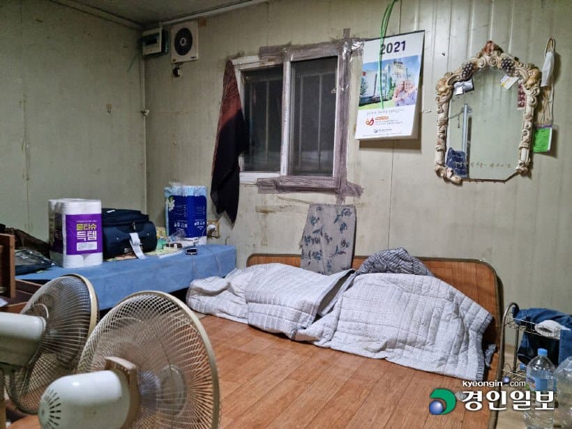 [괴문서] 육체노동 노가다 말딸 숙소 지역 점령 현상