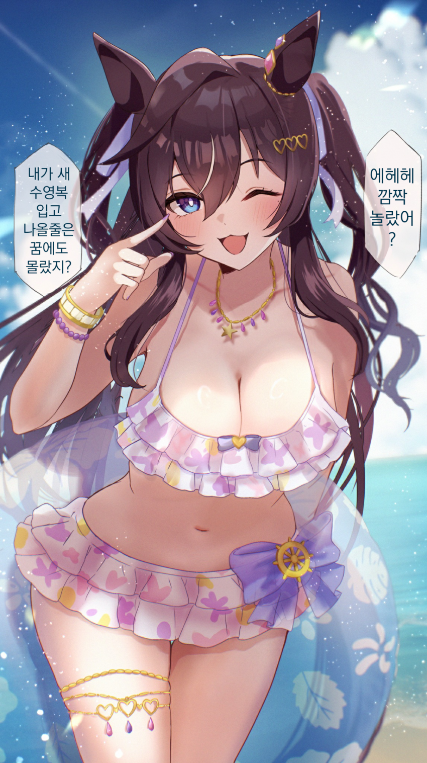 [かにたま]진짜 깜짝 놀랐어