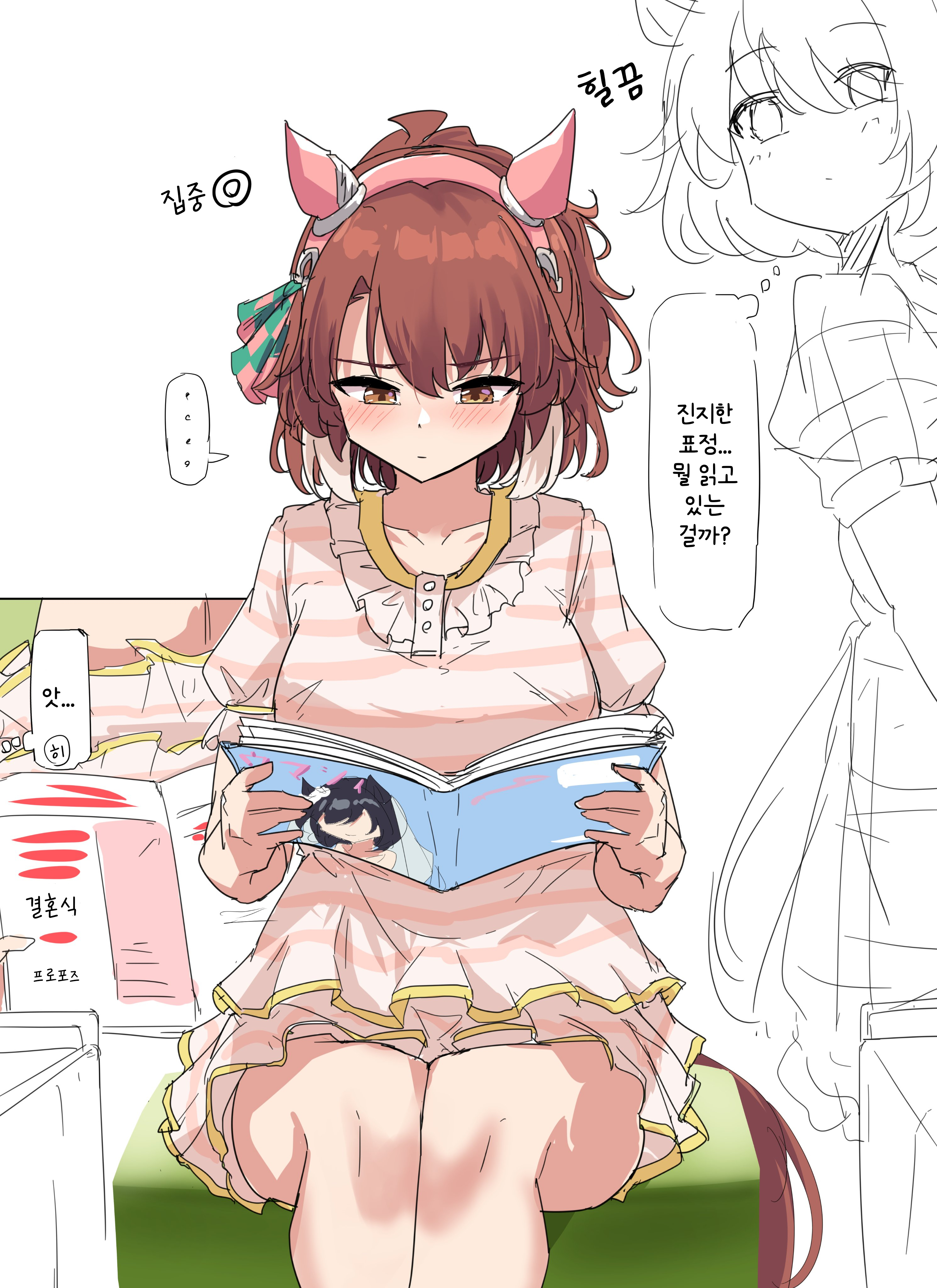 [グレイブックス] 지능 트레이닝