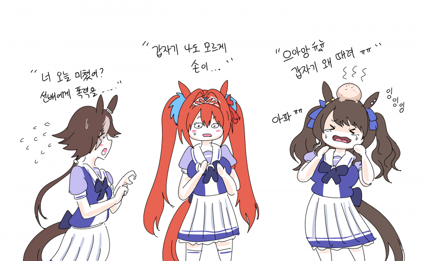 8.15 광복기념 1컷만화