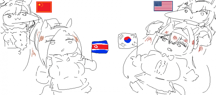 광복기념 낙서