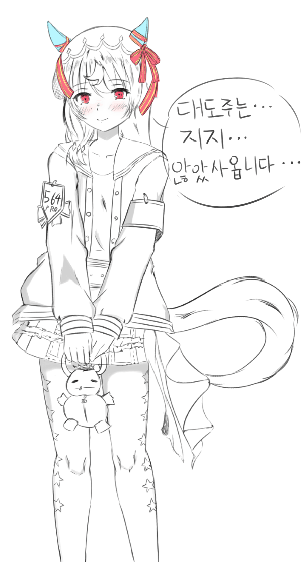야밤에 스틸 낙서했어요