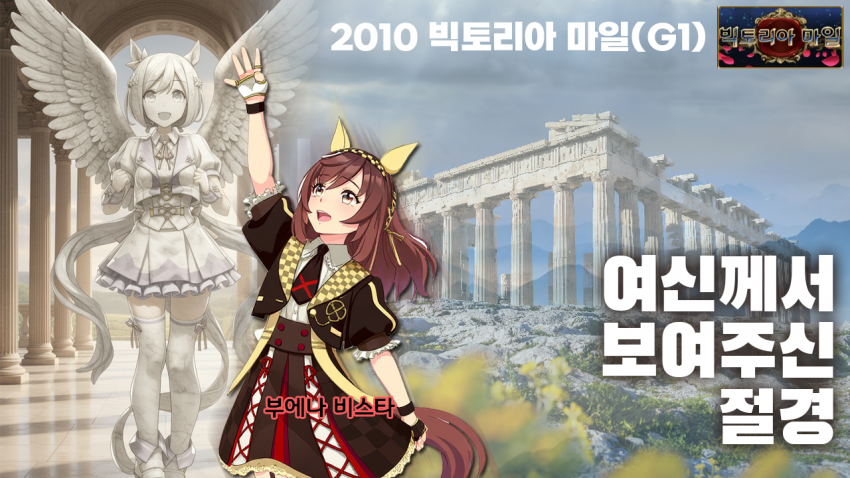 심플한 다음 경마 핫산 썸네일.png