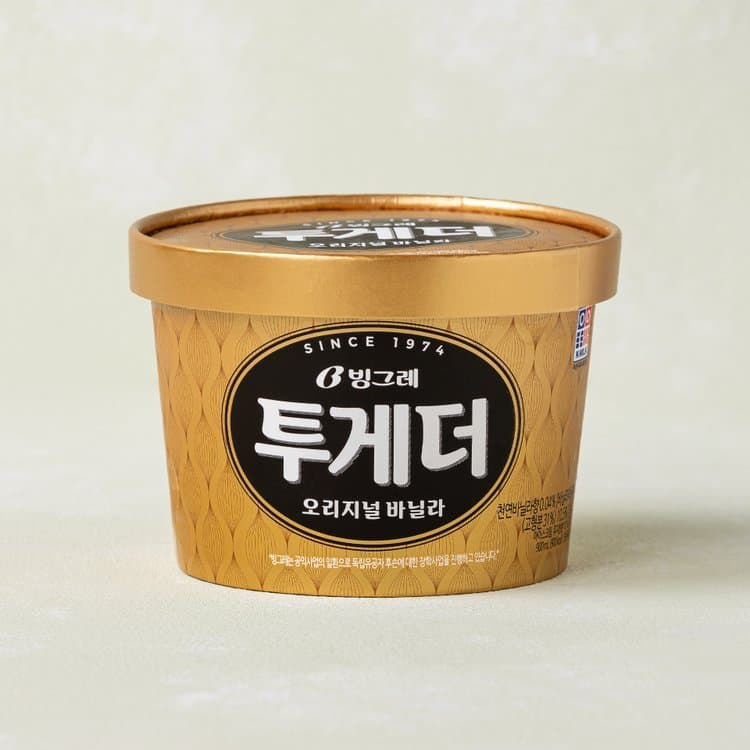 [괴문서] 누나 말딸과 UFC로 싸우는 남동생을 보고 싶다.