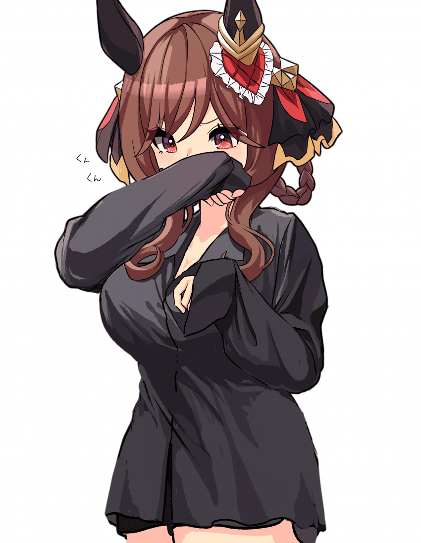 [괴문서/핫산] "우마무스메 근력 억제제? 재미있는 약이네."