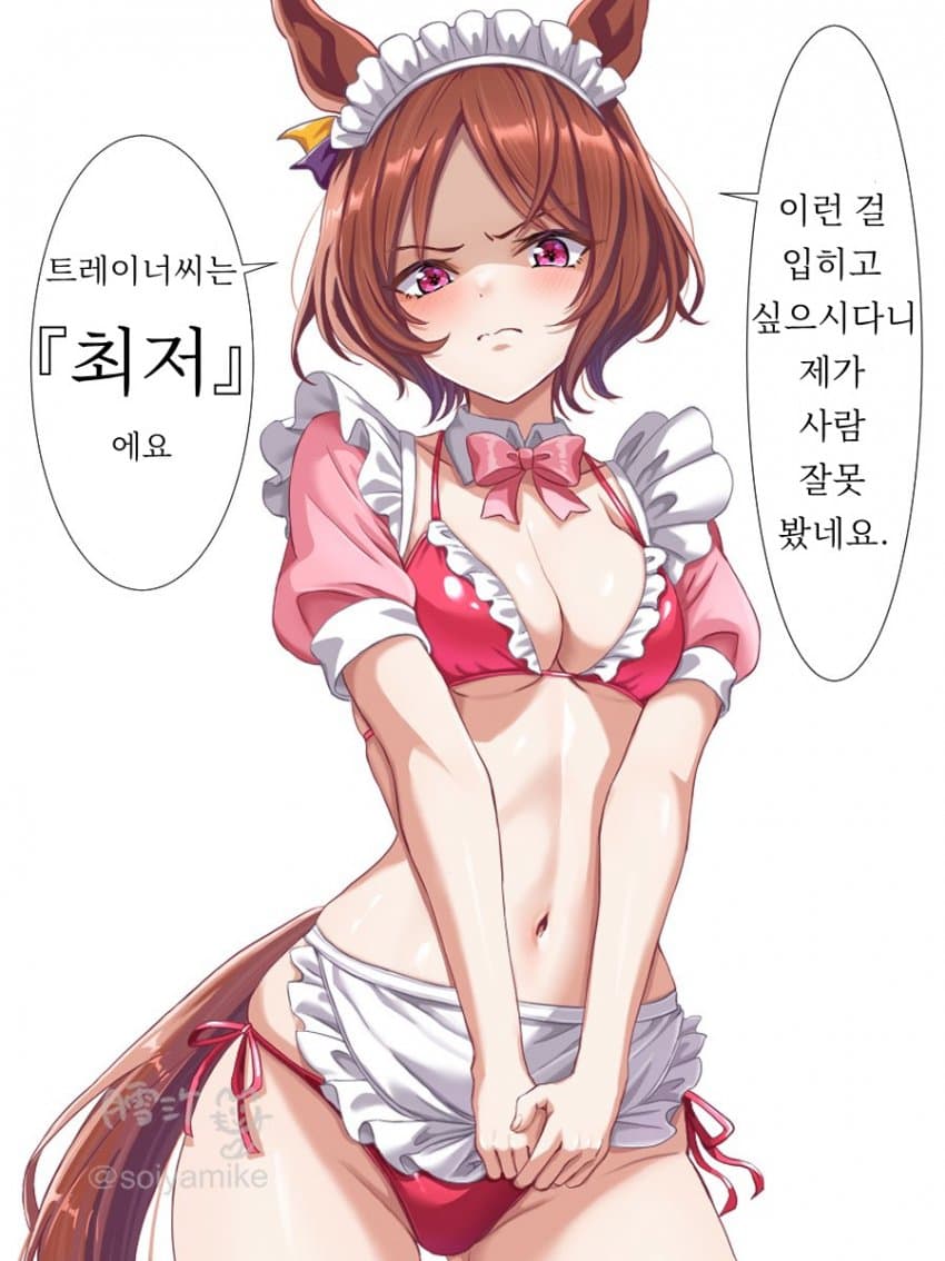 [月雪ミケ] 로렐은 절대 이런 말 안해 강화버전